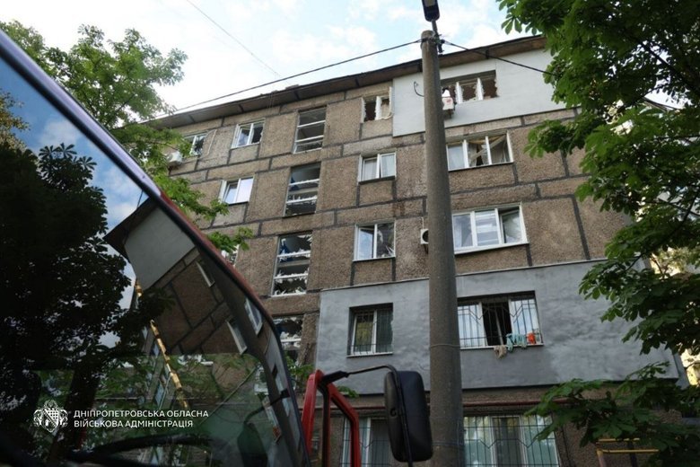 РФ атакувала Дніпропетровщину 15 разів: є постраждалі