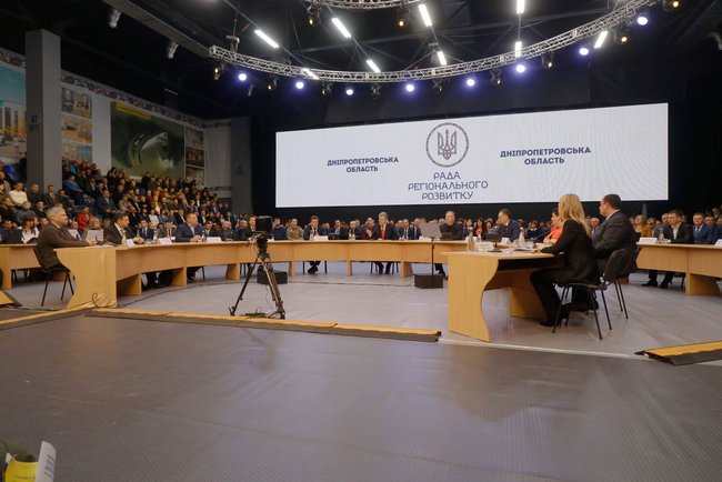 Філатов: Дніпро готовий долучатися до великих проектів - на умовах співфінансування 01