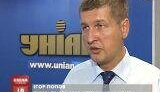 Комитет избирателей Украины считает, что Ющенко &amp;quot;нарушил дух и принципы честных выборов&amp;quot;. ВИДЕО.