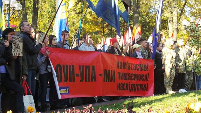 Марш УПА начался в центре Киева 03