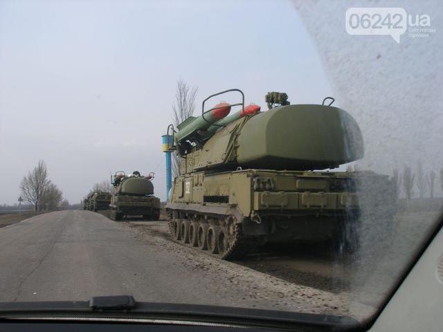 бук