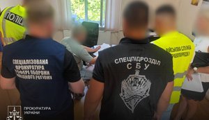 857 фіктивних мобілізацій внесли до "Оберега": підозрюють керівників РТЦК на Закарпатті та Буковині. ФОТО