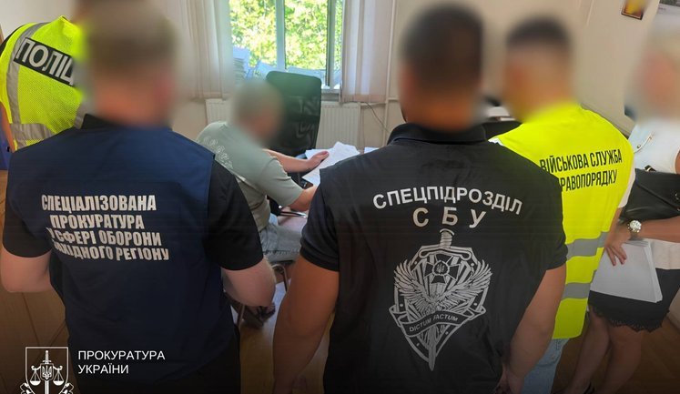 857 фіктивних мобілізацій внесли до "Оберега": підозрюють керівників РТЦК на Закарпатті та Буковині. ФОТО