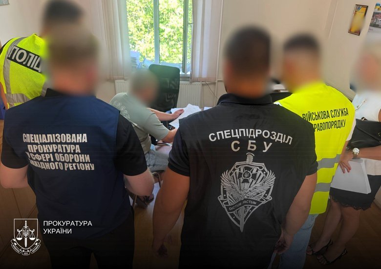 Керівники РТЦК внесли до Оберега дані про 857 фіктивно мобілізованих