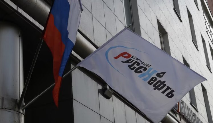 Грузія почала купувати нафту для свого нового НПЗ в Росії, – Reuters