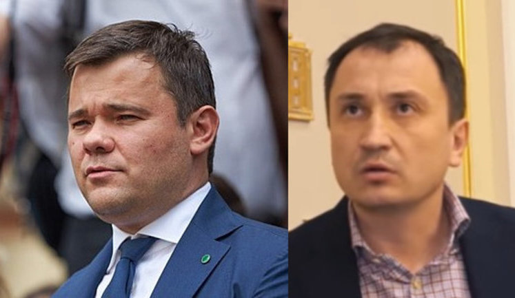 Глава ОП Богдан і "слуга народу" Сольський вчинили рейдерське захоплення агрофірми і перерахували гроші в касу партії Зеленського. ВIДЕО