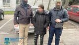 Мешканка Кривого Рогу отримала 9 років за підтримку Росії та поширення військової інформації
