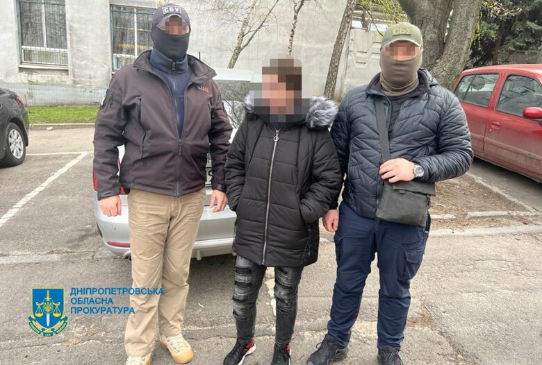 Мешканка Кривого Рогу отримала 9 років за підтримку Росії та поширення військової інформації