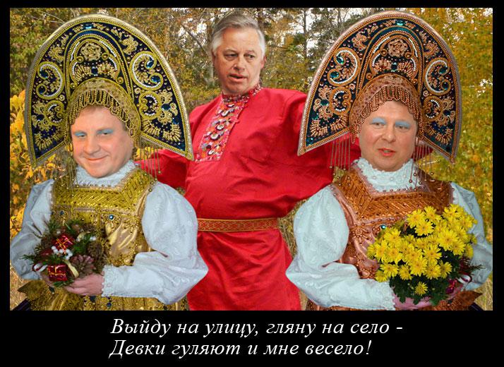 Вернем удовольствия народу!