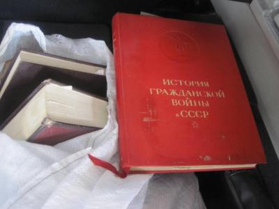 На границе изъяли антикварную книгу о советской истории 01