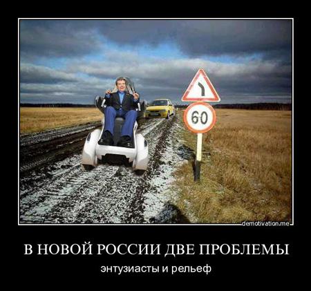 Проблемы