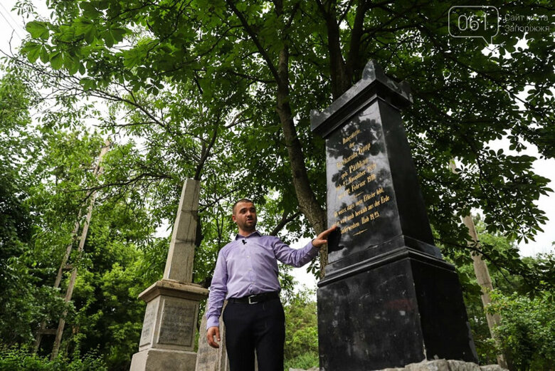 Загинув Максим Штатський