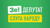 Фракція "Слуги народу" провела засідання за участю Зеленського, Рябошапки і членів Кабміну