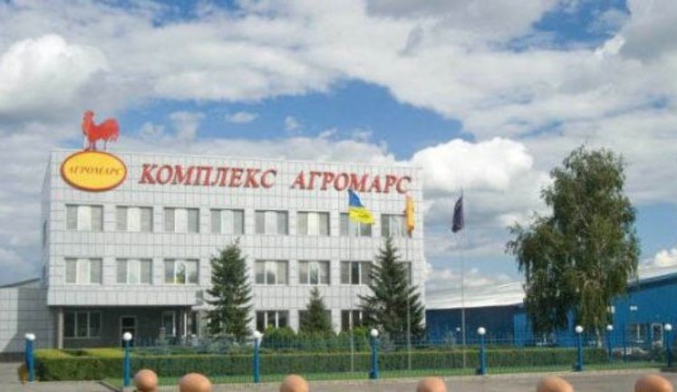 Агрохолдинг Dnipro Agro купує київський завод комбікормів у групи "Агромарс"