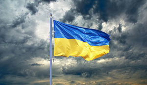 прапор