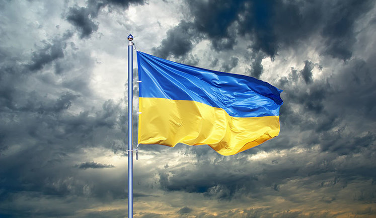 РНБО конфіскувала активи російських державних банків в Україні