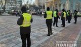 Поліція посилила заходи безпеки в центрі столиці, - Крищенко