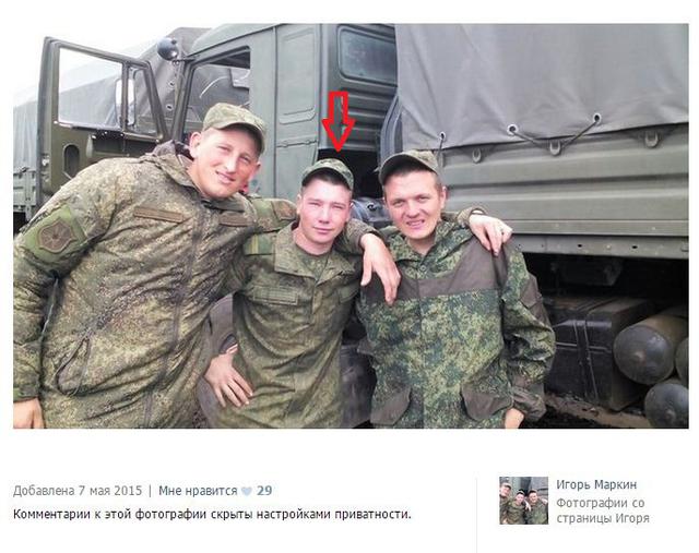 армия рф агрессия оккупанты