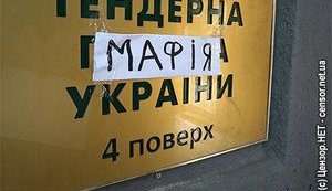 Тимошенко просит депутатов сегодня ликвидировать Тендерную палату и отменить все депутатские льготы