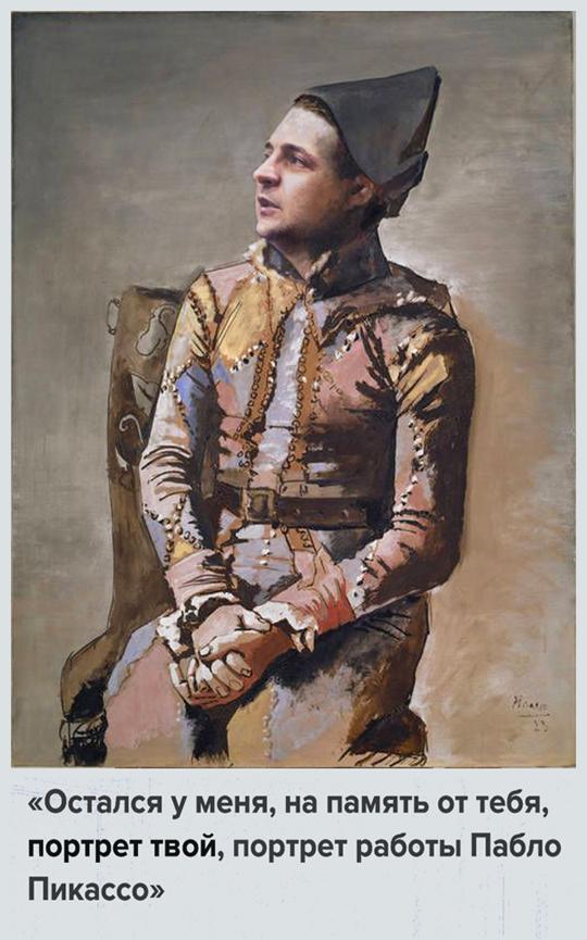 Зе!Когнітивний дисонанс, тенісист року, побічні ефекти російської вакцини проти COVID-19. Свіжі ФОТОжаби від Цензор.НЕТ 03