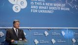 порошенко