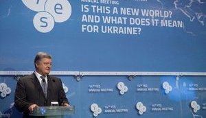Украина успешно завершит размещение новых еврооблигаций на следующей неделе, – Порошенко
