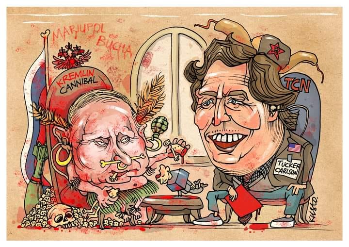 Інтерв'ю з канібалом