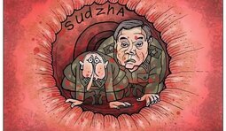 Путін у Суджі