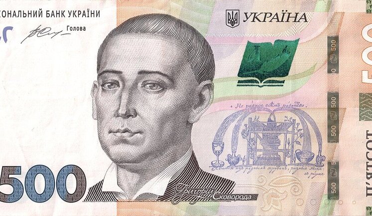 Кількість виявлених підробок гривні впала торік у три рази, – Нацбанк