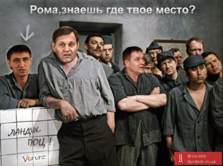 Цензор.НЕТ Изображение