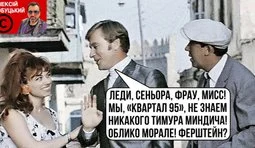 Це просто помилка!