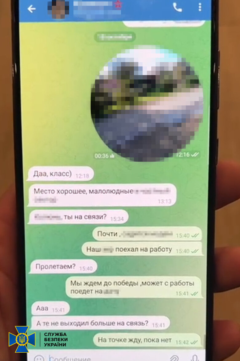СБУ запобігла вбивству голови громадського формування в Одесі