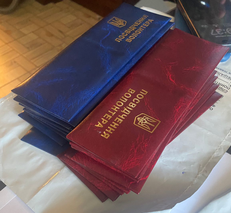 https://dpsu.gov.ua/uk/news/48316-vnutrishnya-bezpeka-dpsu-vikrila-vijskovosluzhbovciv-yaki-spriyali-nezakonnomu-viyizdu-za-kordon-ponad-80-cholovikiv