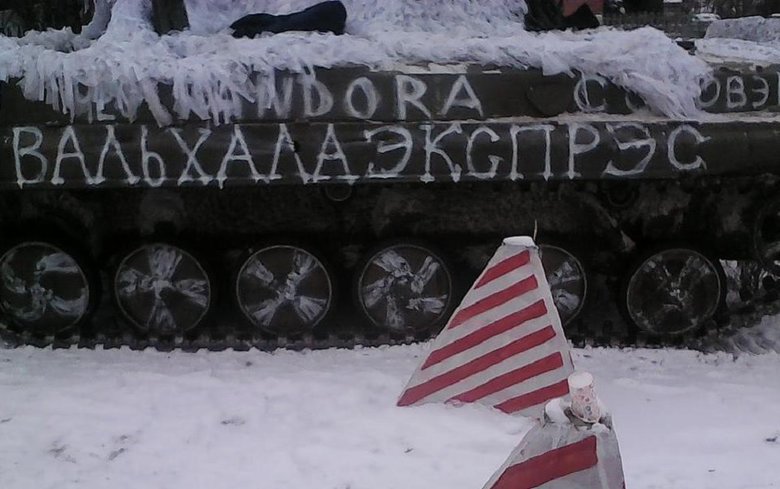 Що таке пам’ятати: 17 фактів про вшанування пам’яті загиблих у російсько-українській війні 12