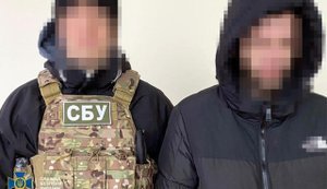 SSU prevented murder of Ukrainian soldier whom Russians tried to blow up. PHOTOS