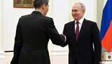 лі,путін,шанфу