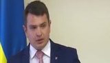 ситник