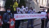 Родственники украинских политзаключенных Кремля пикетировали ОП: "Господин президент, поговорите с нами". ВИДЕО+ФОТОрепортаж