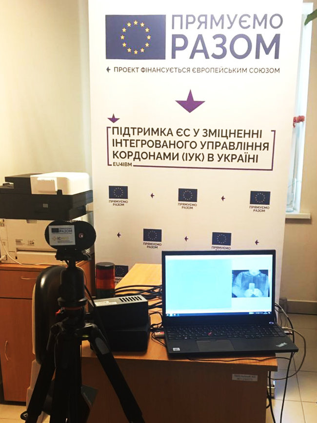 ЕС предоставил украинским пограничникам оборудование для автоматизированного температурного скрининга в рамках противодействия COVID-19 02