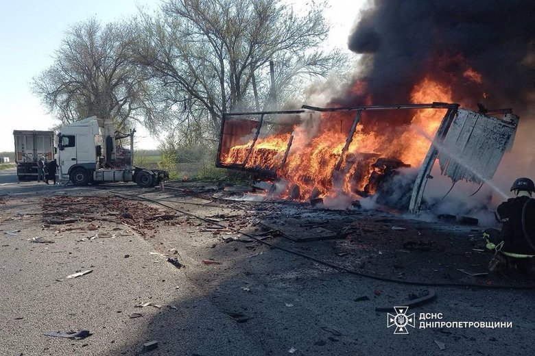 удар по Дніпропетровщині