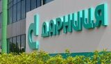 фармацевтична компанія "Дарниця"
