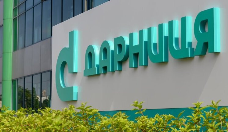 150 мільйонів залишаються на рахунках: "Дарниця" рішуче заперечує звинувачення у відмиванні коштів
