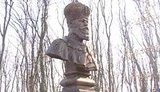 александр третий