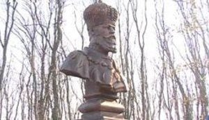 На Харьковщине за деньги Путина установили памятник Александру ІІІ и попросили коммунистов восстановить империю. ВИДЕО