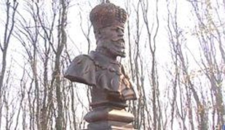 На Харьковщине за деньги Путина установили памятник Александру ІІІ и попросили коммунистов восстановить империю. ВИДЕО