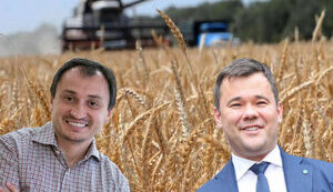 богдан,сольский