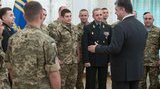 порошенко