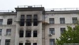 одесса