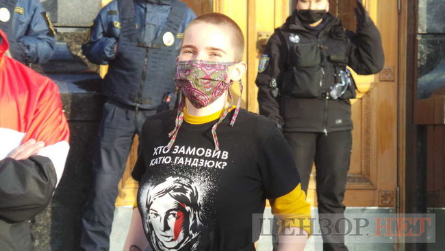 Зеленский, требуем объяснений! Венедиктову - в отставку, - активисты отстаивают продолжение расследования дела об убийстве Гандзюк 20