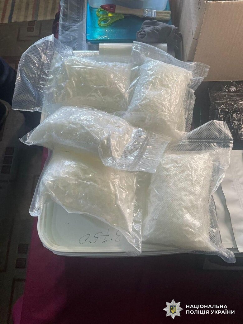 National Police reported on a special operation